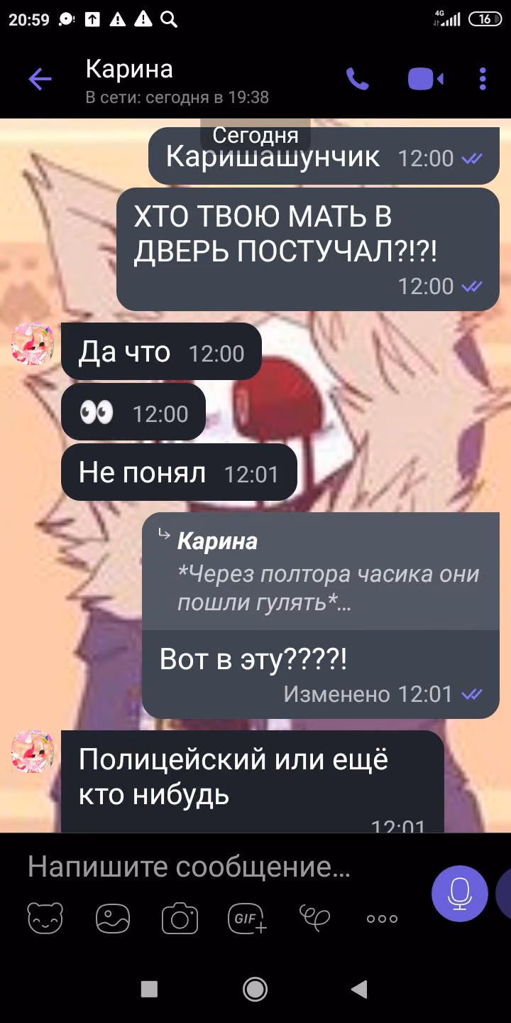 3e4f84a3445b9d6f461e0917b22643d7.avif