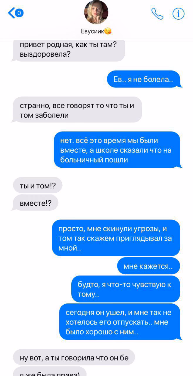 3e4f88269ef9dbe25a9b76b837b9107a.avif