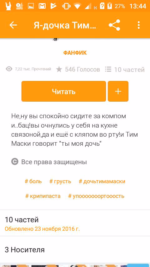 3e51dea5cbad39a2f7508279367ffb78.avif