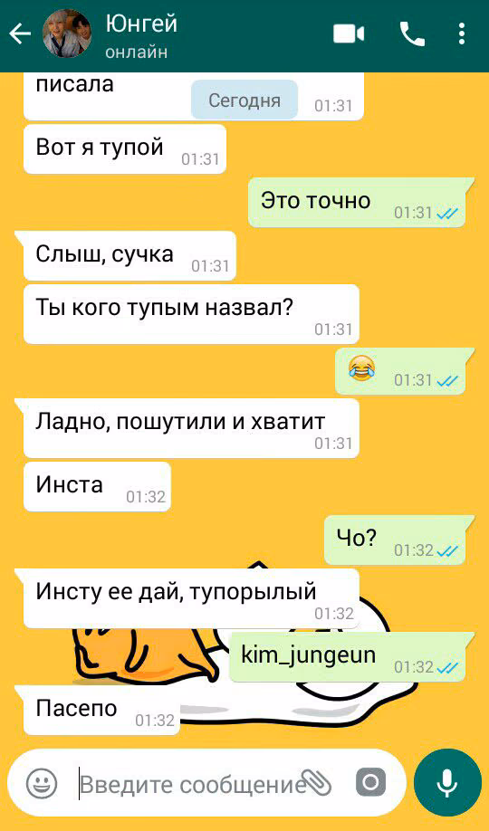 3e522598db582d9d9b95add113cbf0e1.jpg