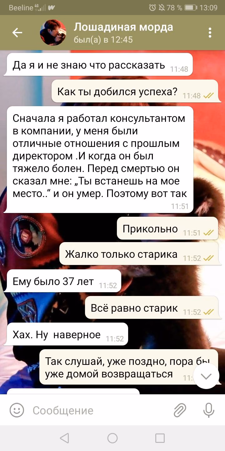 3e522f832ee8da35f7b77fb2f3fc5d72.avif
