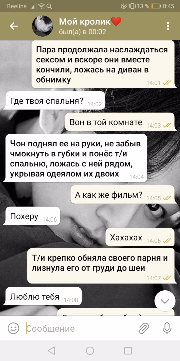 3e5257381dd8f06e142b2dd590304a1d.avif