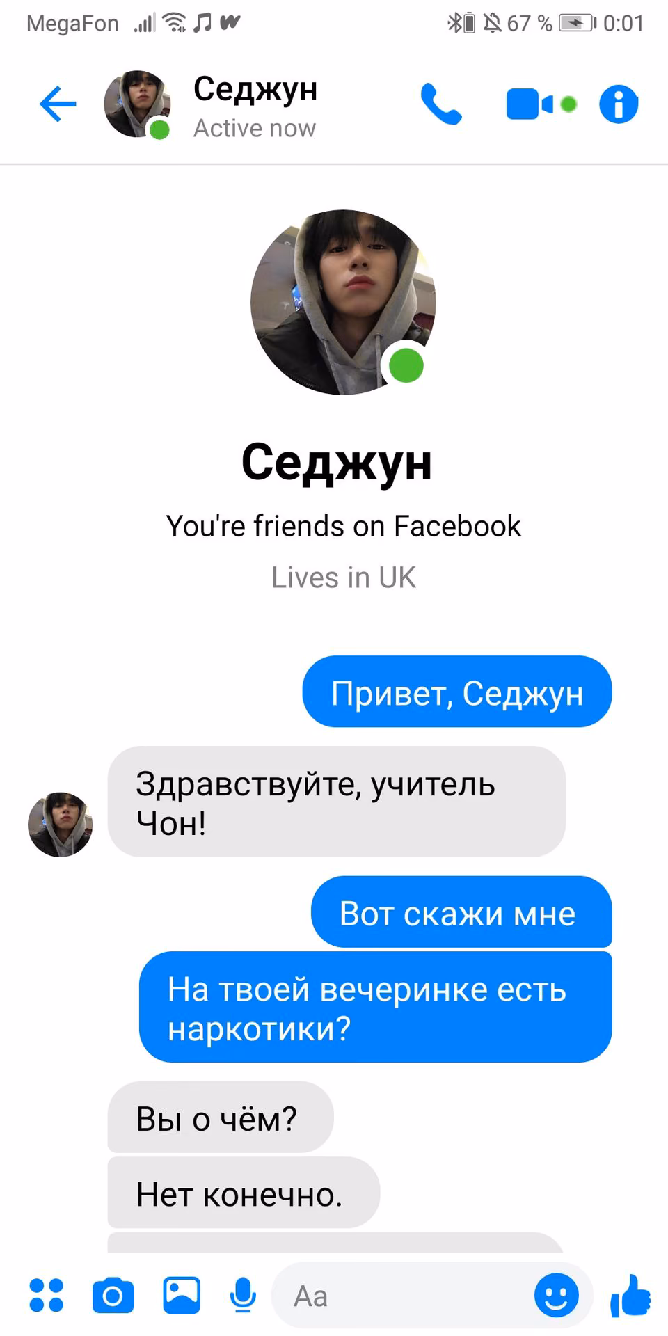 3e52b9e5b165ff32295206081021f66b.jpg