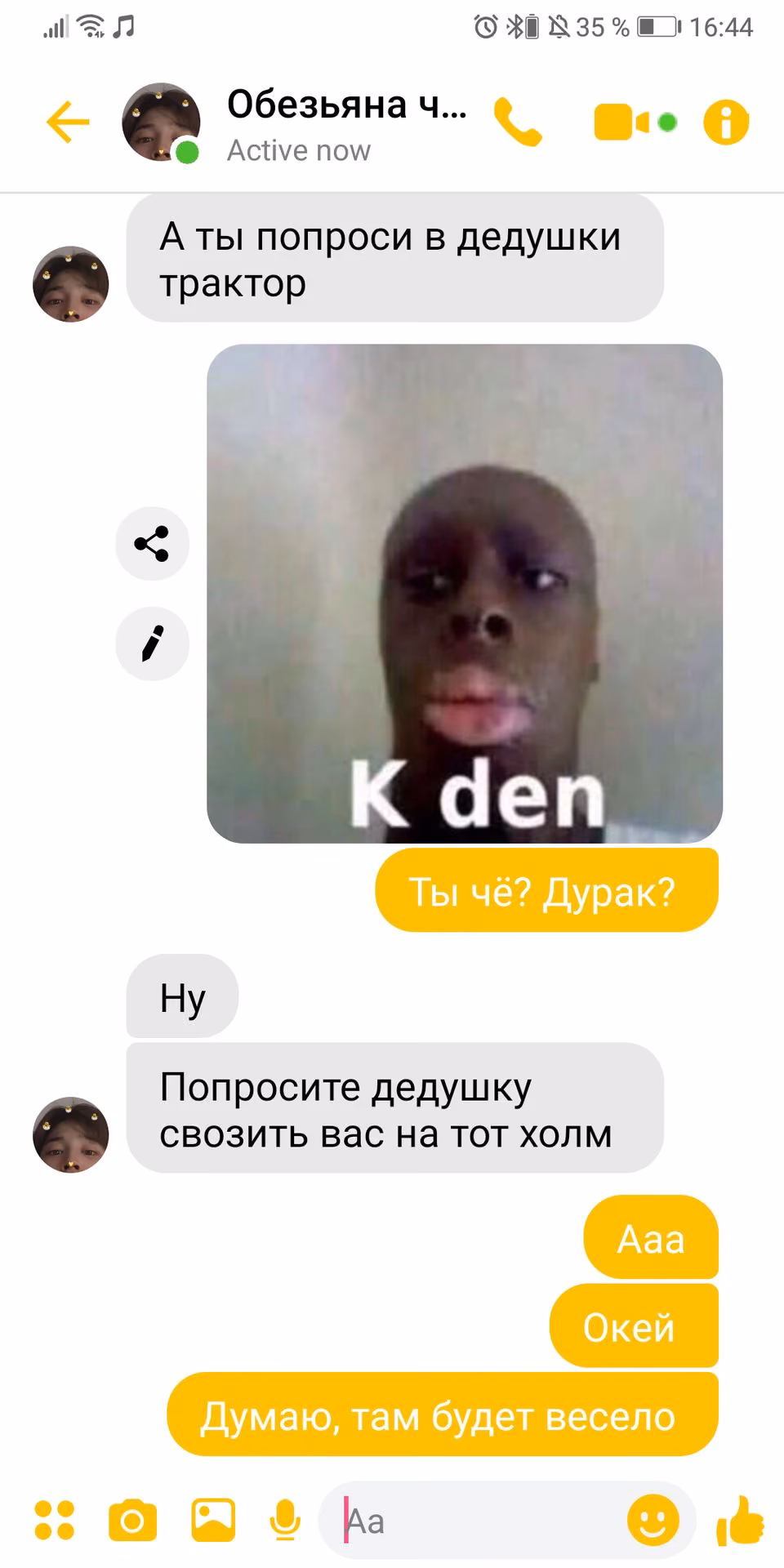 3e52c140ec74dd3fc76ecdaa6684b6c7.jpg