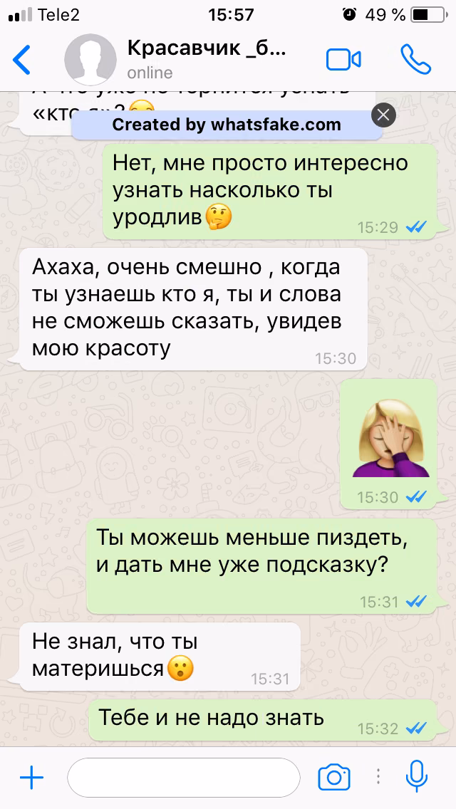 3e52ef80116c97cd0432ee0bb7bf0393.jpg