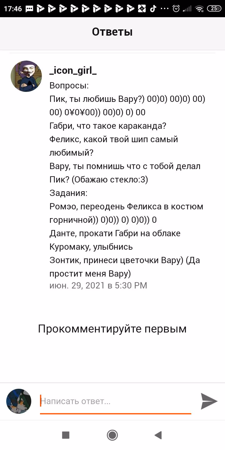 3e56930cd25d14a7c622d207396a7b28.avif