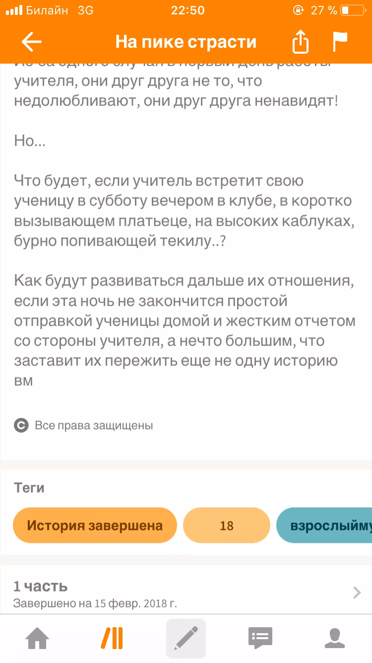 3e57e0254e9fc884ca7d6b68ab02559d.avif