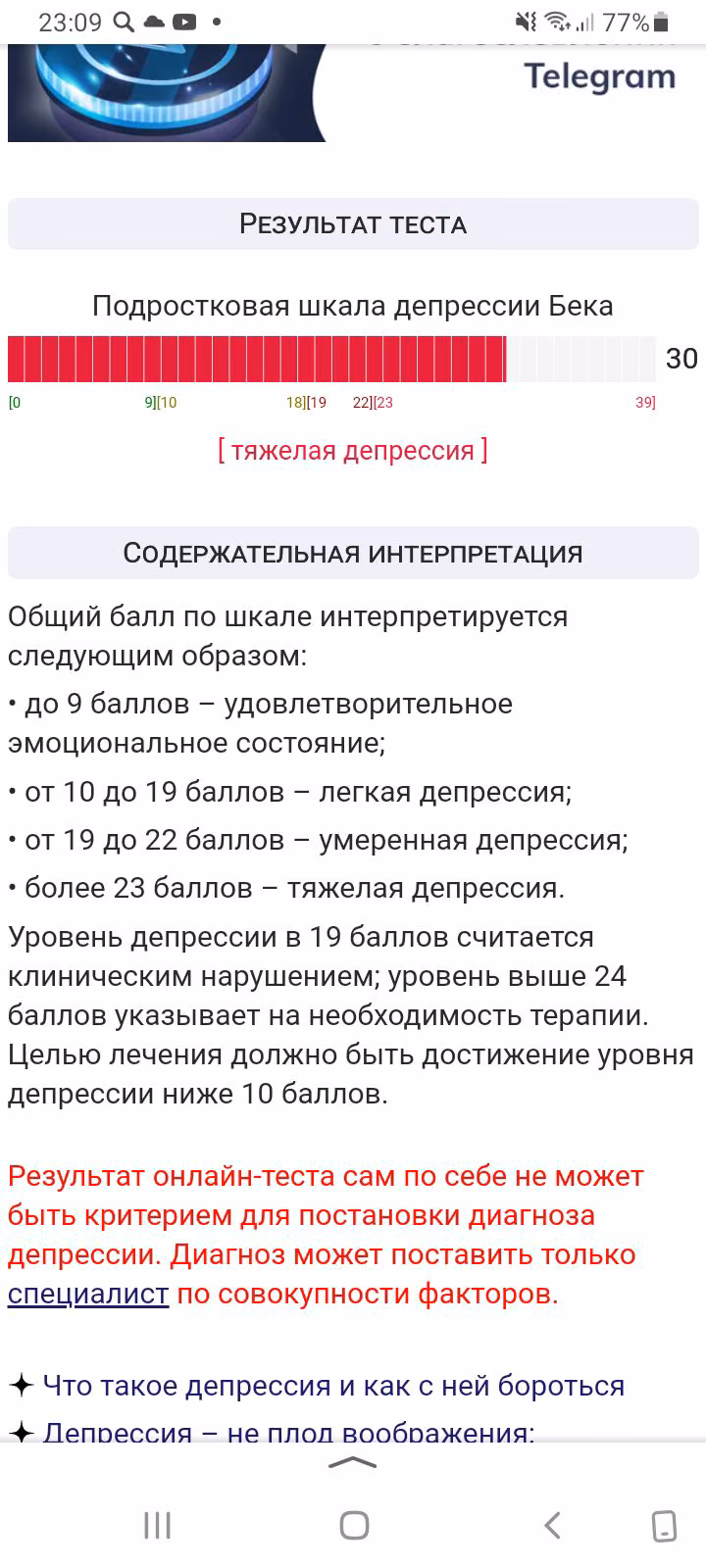 3e580b1d62e6b4caf33d29666cd2b2e7.jpg