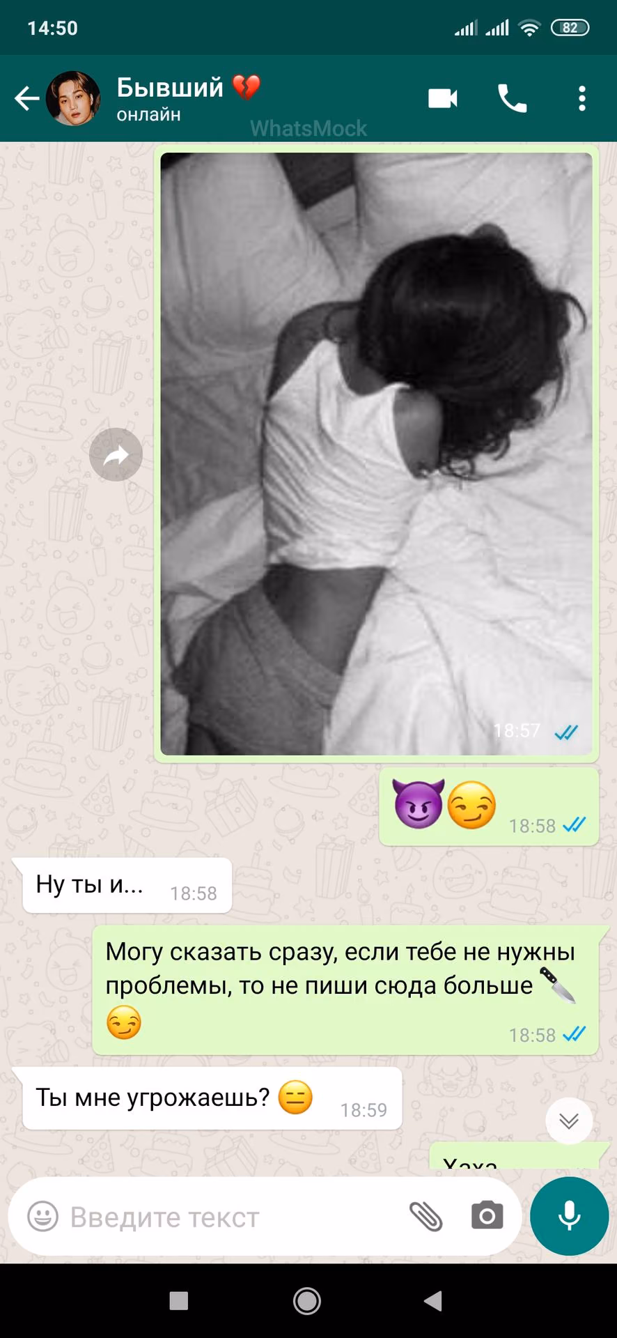 3e589b3c85468082d5496027e92ad764.avif