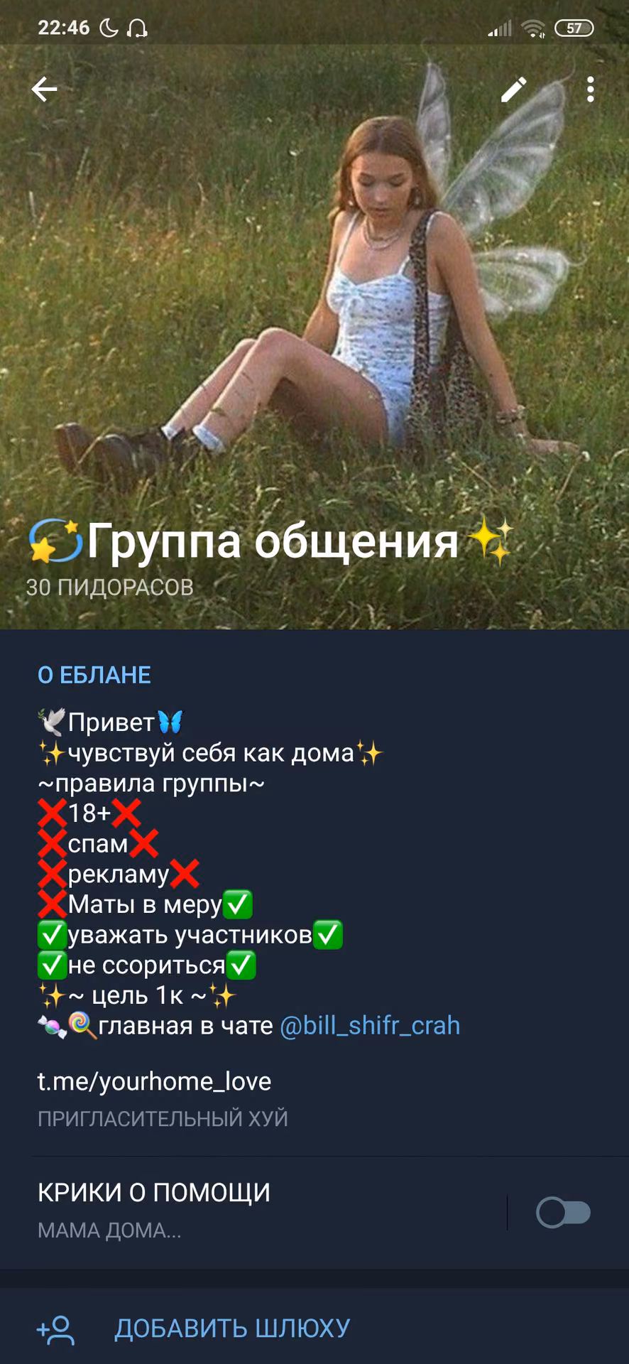 3e59ab5efa570b988e58da30b436a7b0.avif
