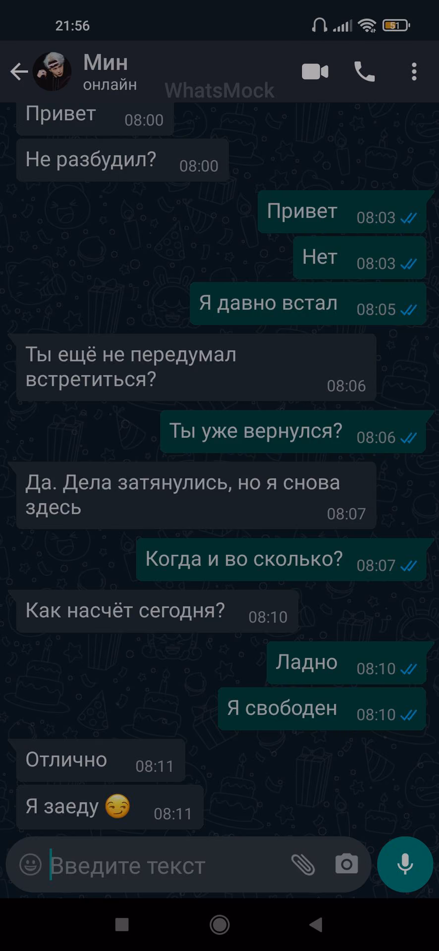 3e5c7e25583f1925d726b8fc27e7fba3.jpg