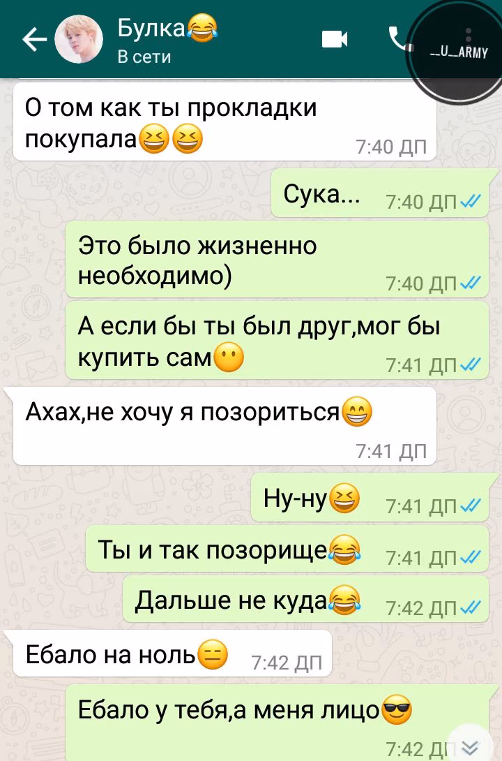 3e5c97ab4712cd1f71b4c8e84bc33bb9.avif