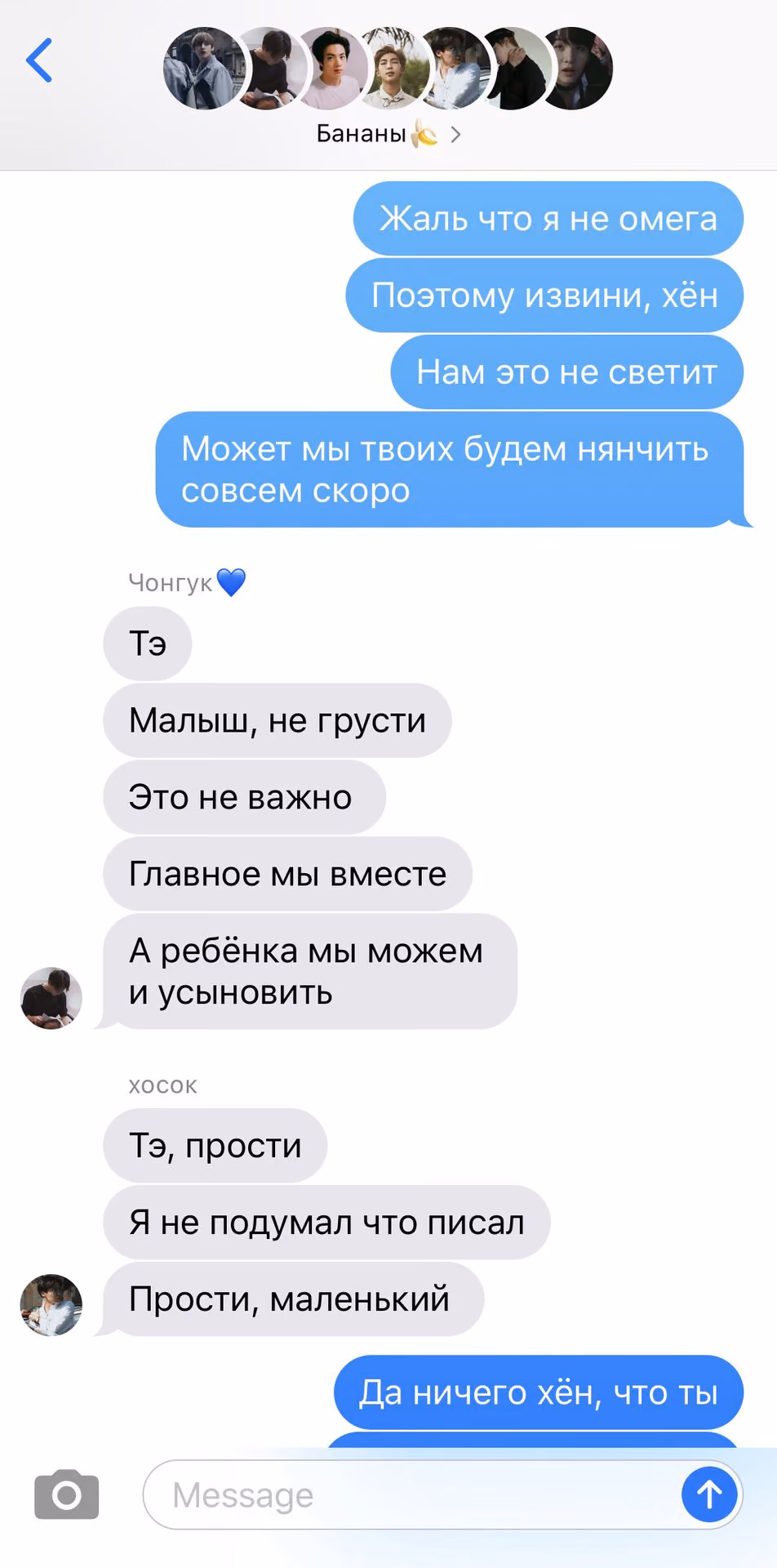 3e5e4397830793c9582dd7115d795a2d.avif