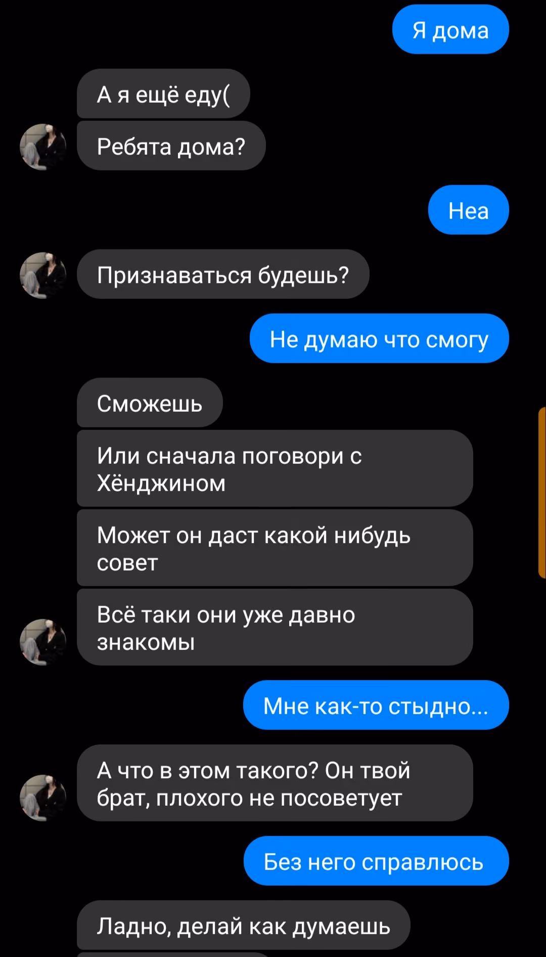 3e6019fc14d9bbe5ce51ee389be0c6a3.avif