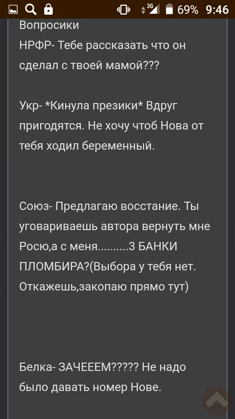 3e6152259e102cc30e07f4fbc69236a0.avif