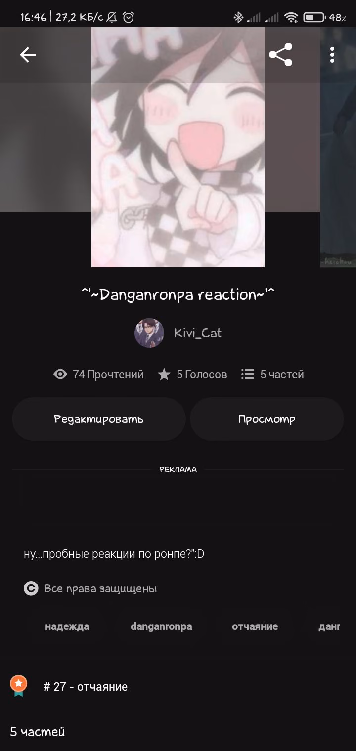 3e637dd3e071e6c895c0b51dc1a9da76.jpg