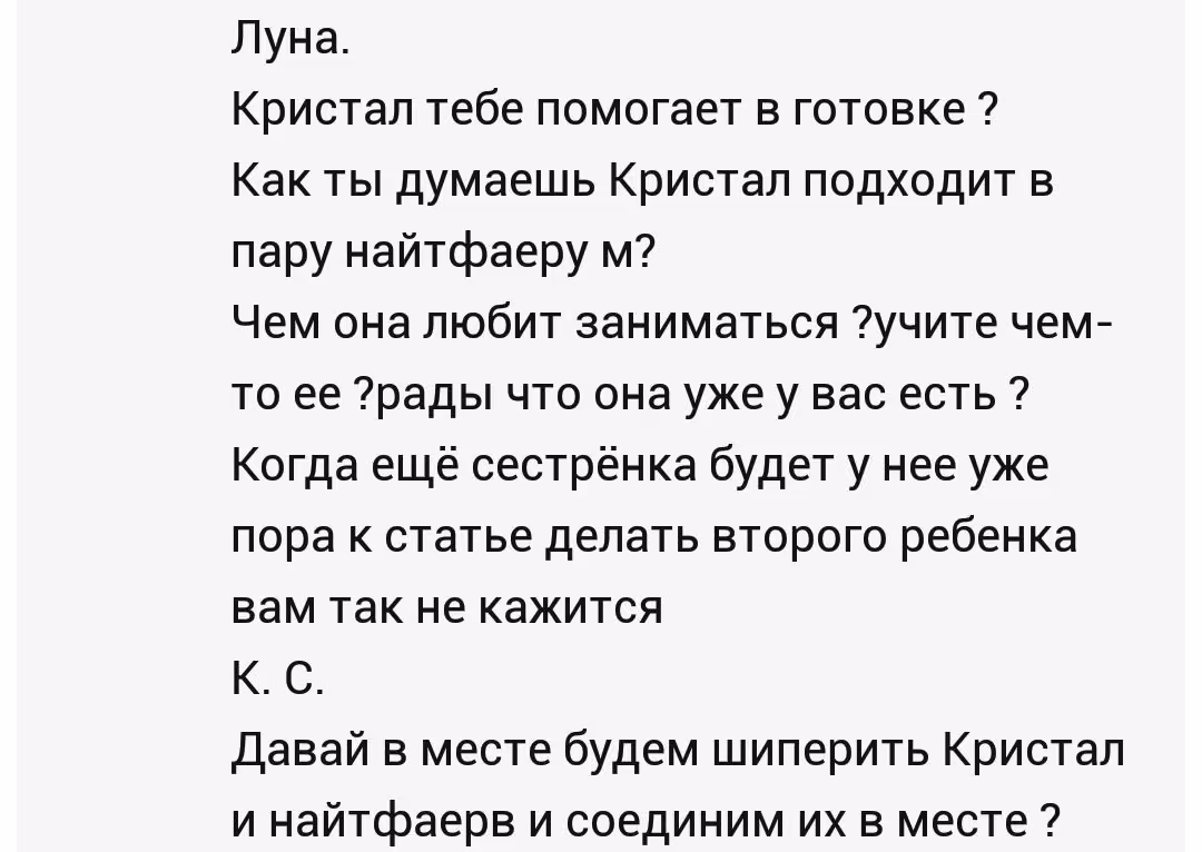 3e657d0c2bbb8f1a1dee6b42a2a38196.avif