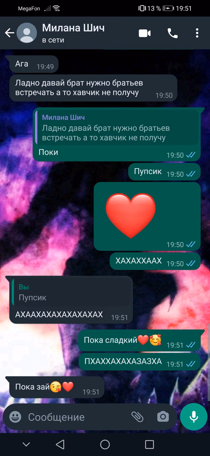 3e66cbf002db069788f2920c2af57d3f.avif