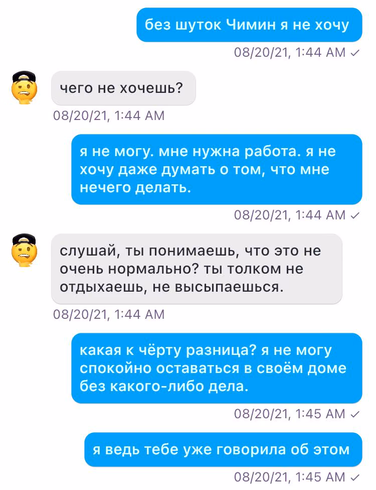 3e6701363df01ea21a6d31963b46f115.avif