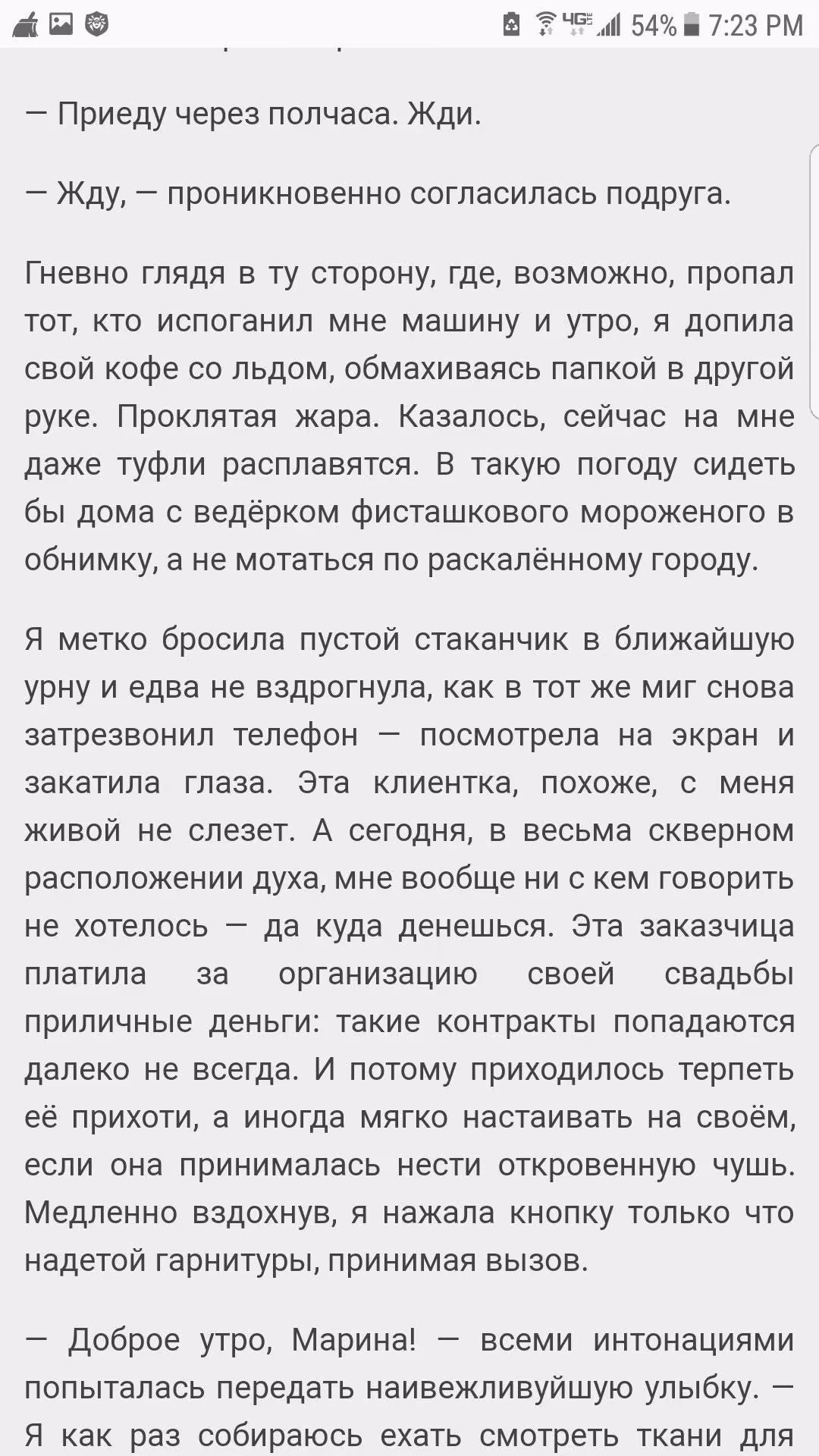 3e67143f6d03724bda29d5f18af9bc10.avif