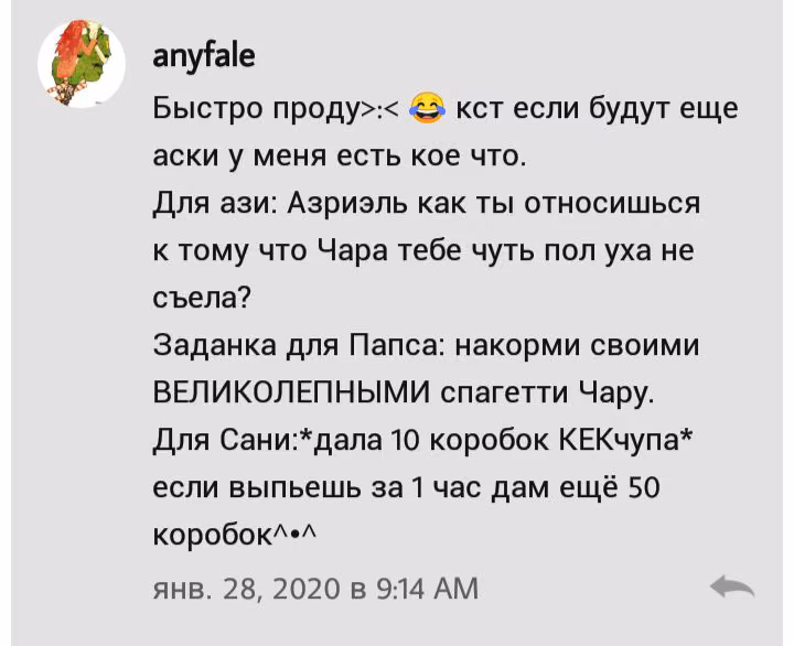 3e684c52fe5376793c51fa1536896948.avif
