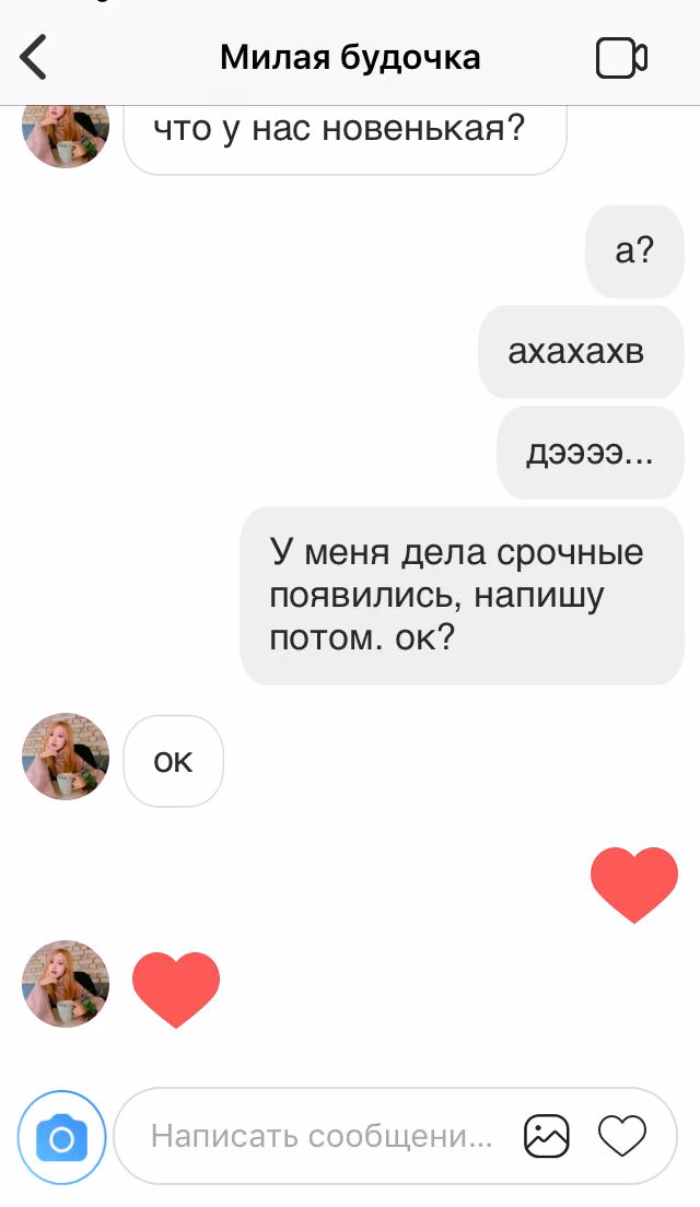 3e6984f34b577a7374653d3df4d209cc.avif