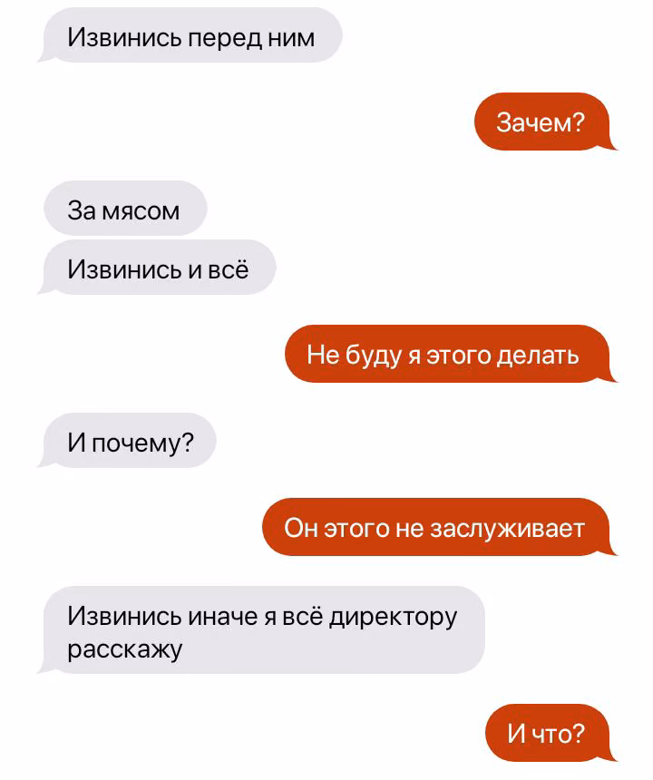 3e69980c2208eddc0ed353353fa2ce61.jpg