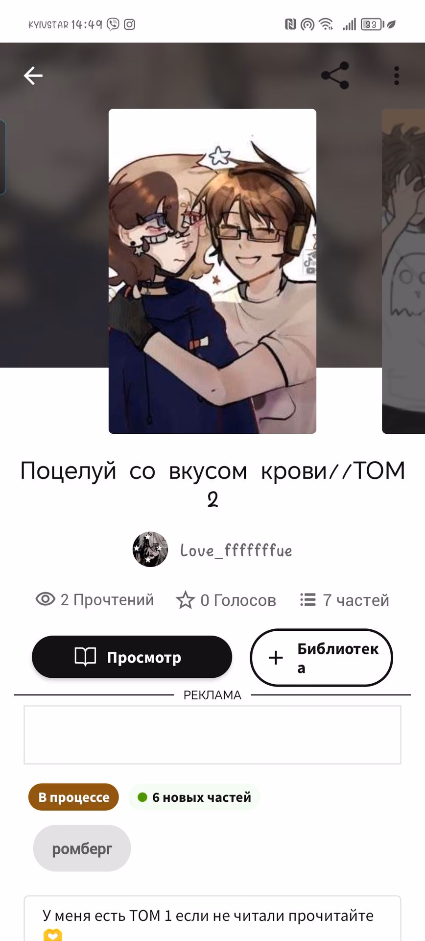 3e6b49cdca784baec2f0d63d581d30f6.jpg