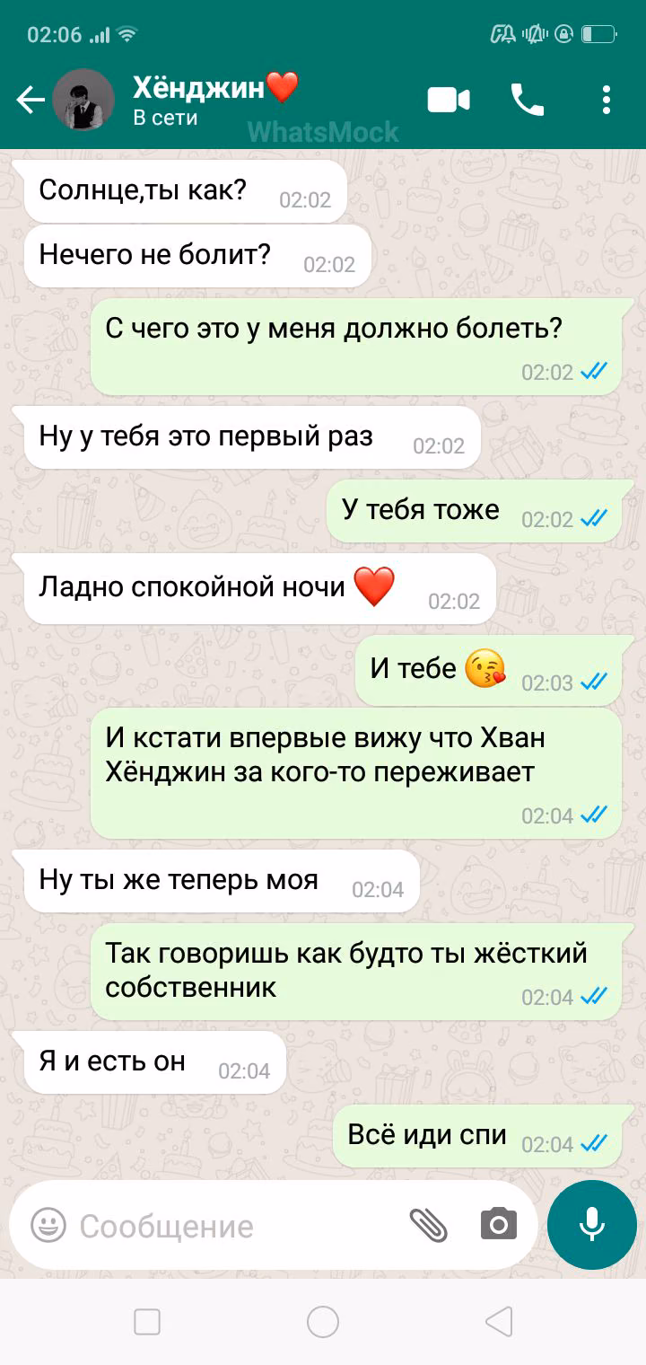 3e6bac53b006f5f3c5df622e91f48be9.jpg