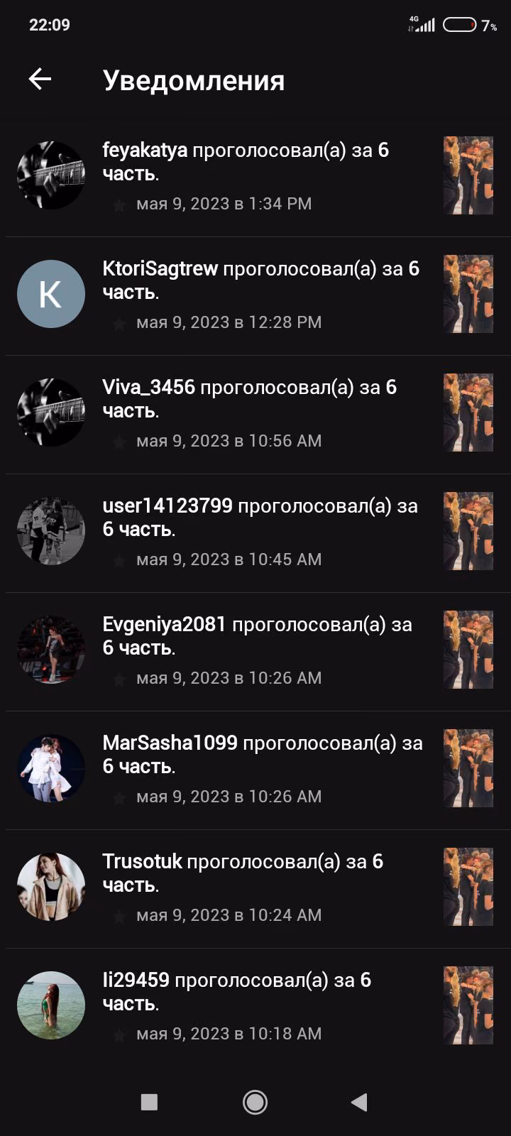 3e6e44488939a7f9d7f0770b2dcbd244.avif