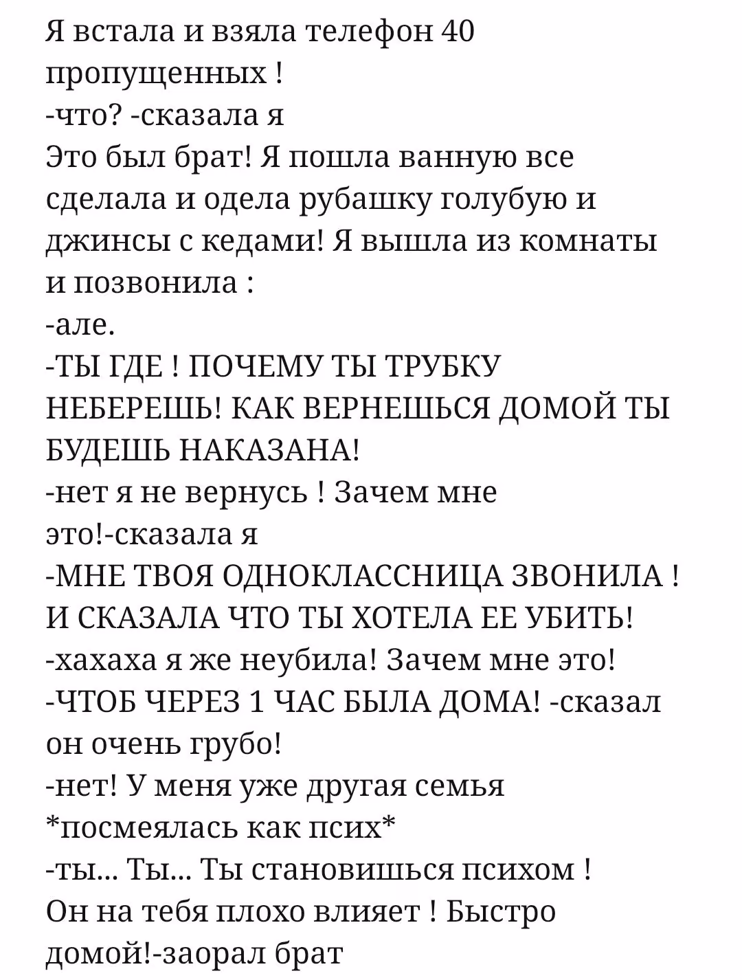 3e6e91481d41dce079c29756f9ef0835.jpg