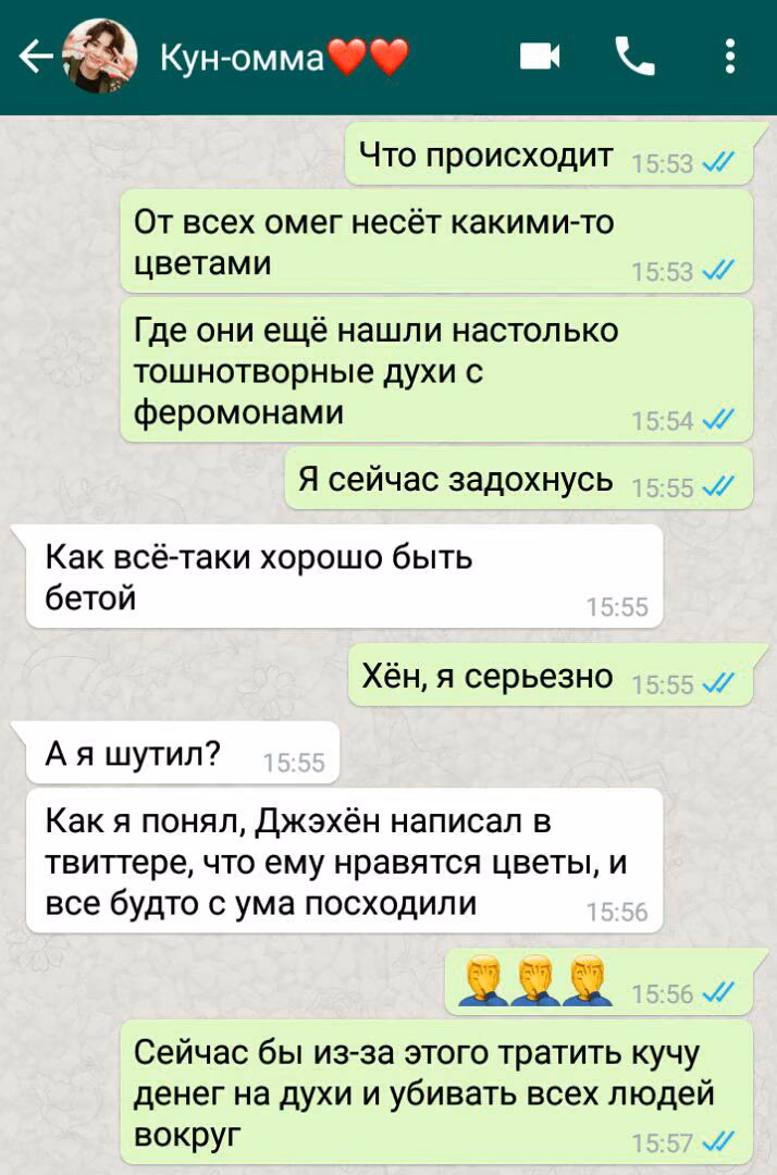3e6f39252a7df76c1f53c694576db136.avif