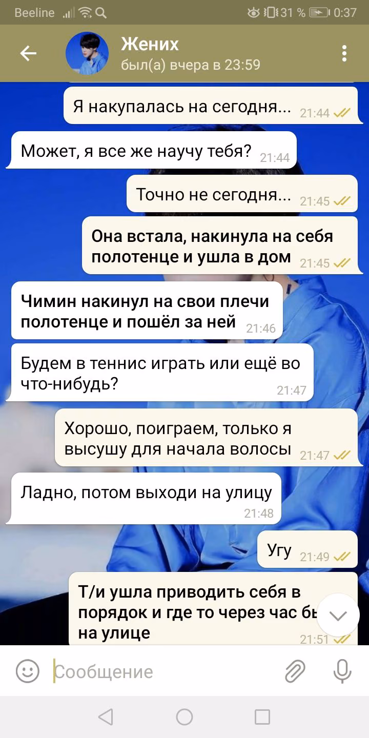 3e6f73816bc74d5cbeb5fee89d12dc8a.avif