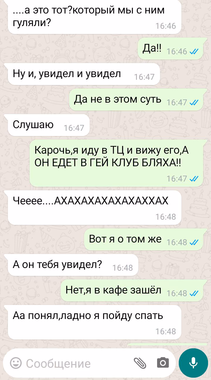 3e6f7e0d07a38f47433f92689aae08b0.avif