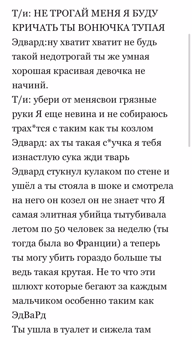 3e72720886e7b7667f1cbec0b91ecac8.avif
