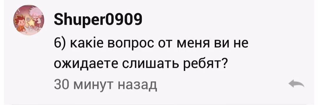 3e73c61b7ccccb9af5f8811876291779.jpg