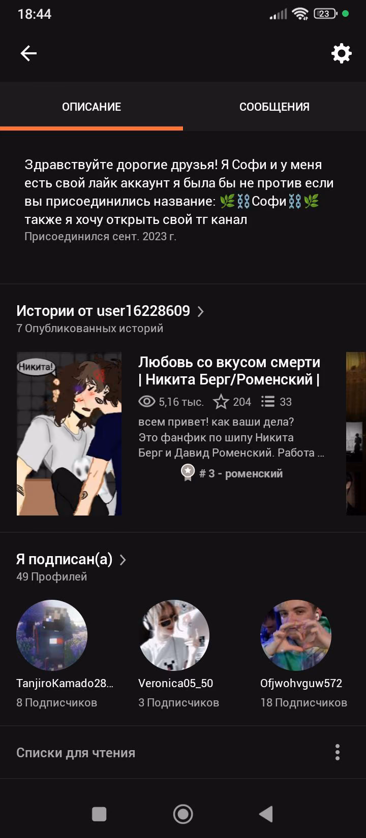 3e77f1dd99c72f1b34a69e474bd82967.avif