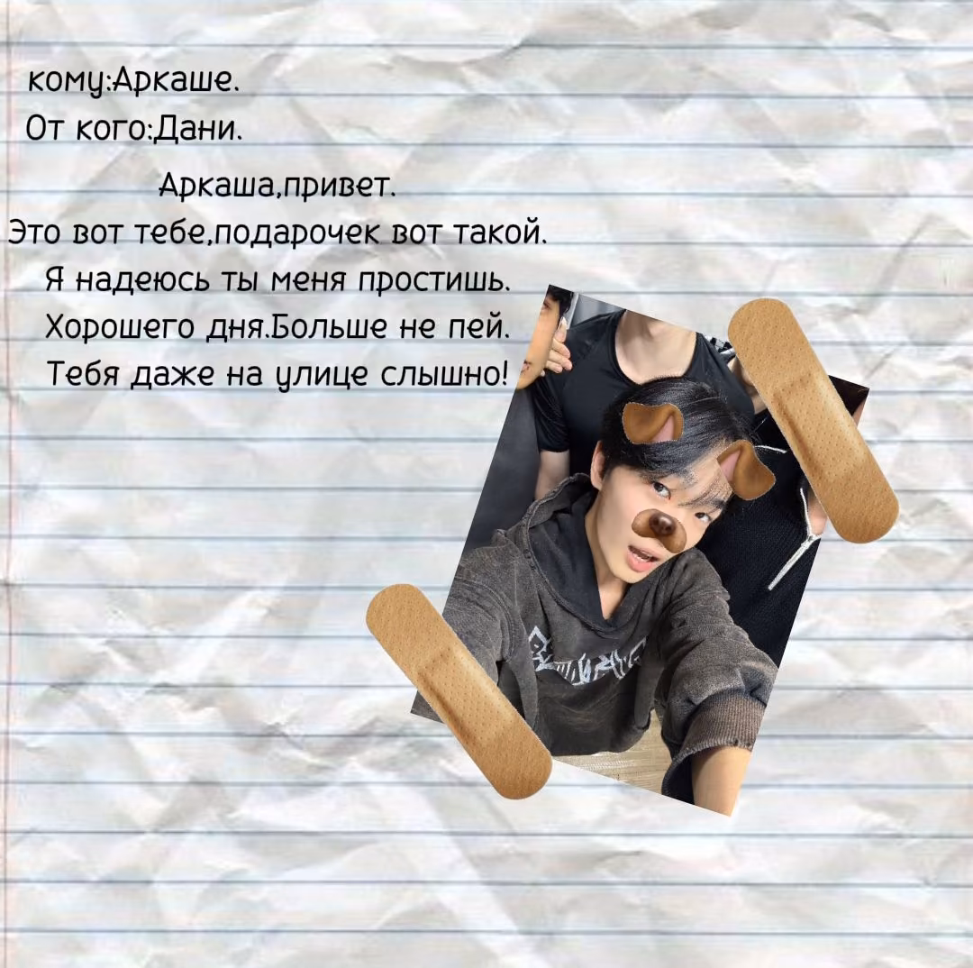 3e7d0ae3c6ac630ffd44d279d7ae2d1b.avif