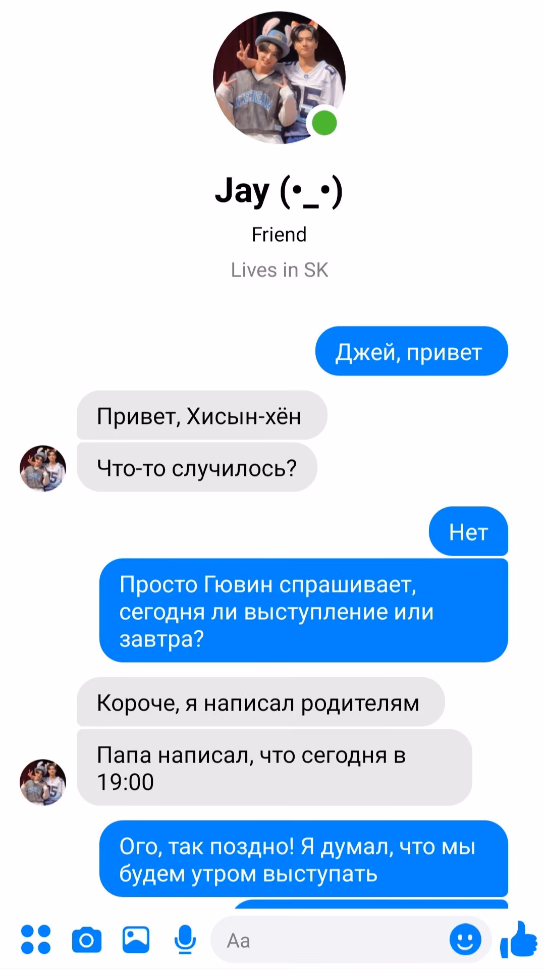 3e7e44cc5c65cd223939138da3795bcc.jpg