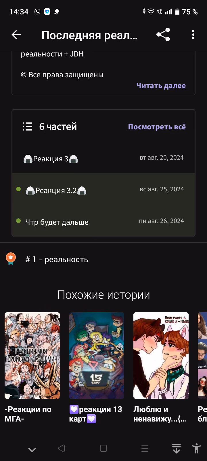 3e7f0bdcd63d59a190c153c13cb9a3ae.jpg