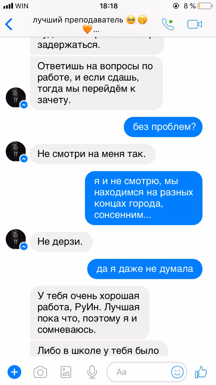3e80b71509a53094ed9e6989cd32da73.jpg