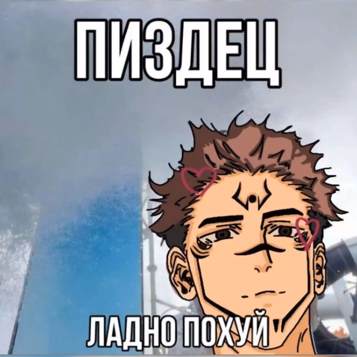 3e80fcfa2378e924274b4af530796ea1.avif