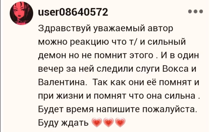 3e810d95e9e9be45ebcd7011e2e3213d.avif