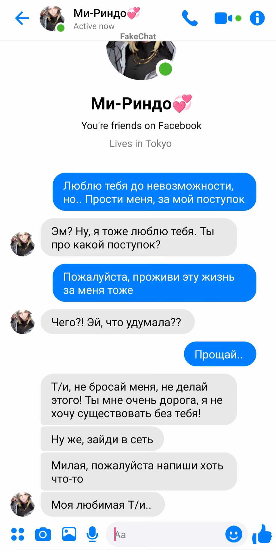 3e814786af5c3a7e7a43f721637b1023.avif