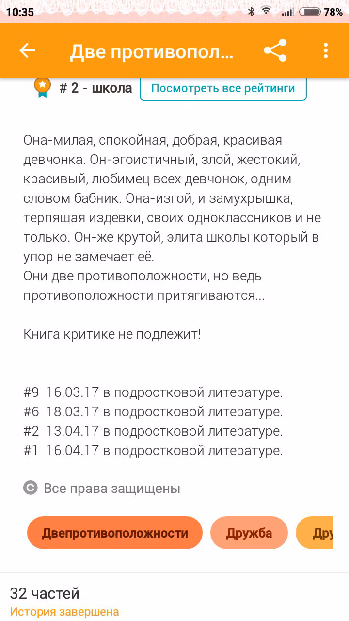 3e83941ff9cb04b35af9116d7642be97.avif