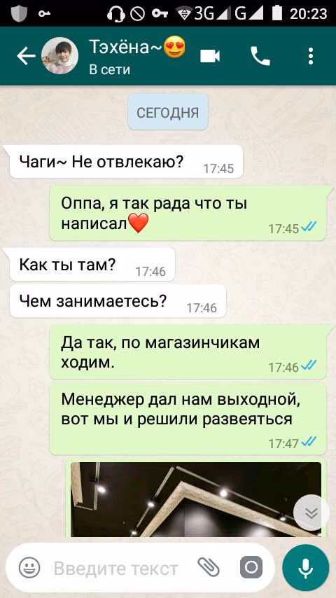 3e85ab3d16a27205f9dd98b220dd1301.avif