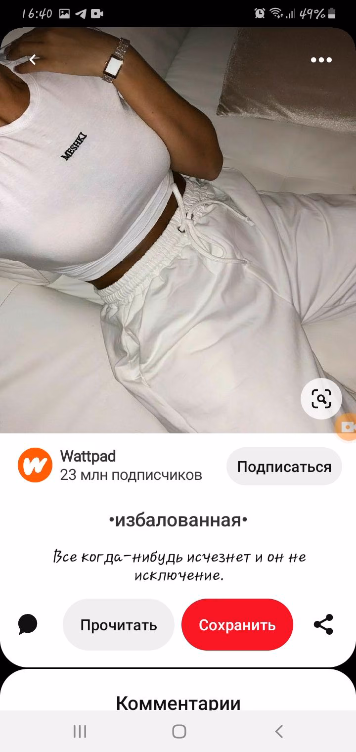 3e862391e665b166f2ed387a1273195b.avif