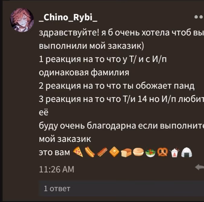 3e86801586cb17fc967fa717ee0aa302.avif