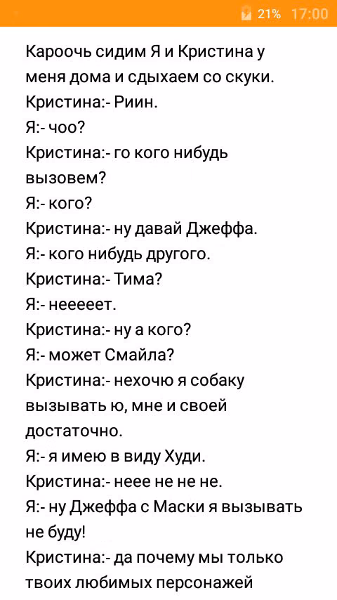 3e88a36ee28872b2ebe1a78bbfba35a6.avif
