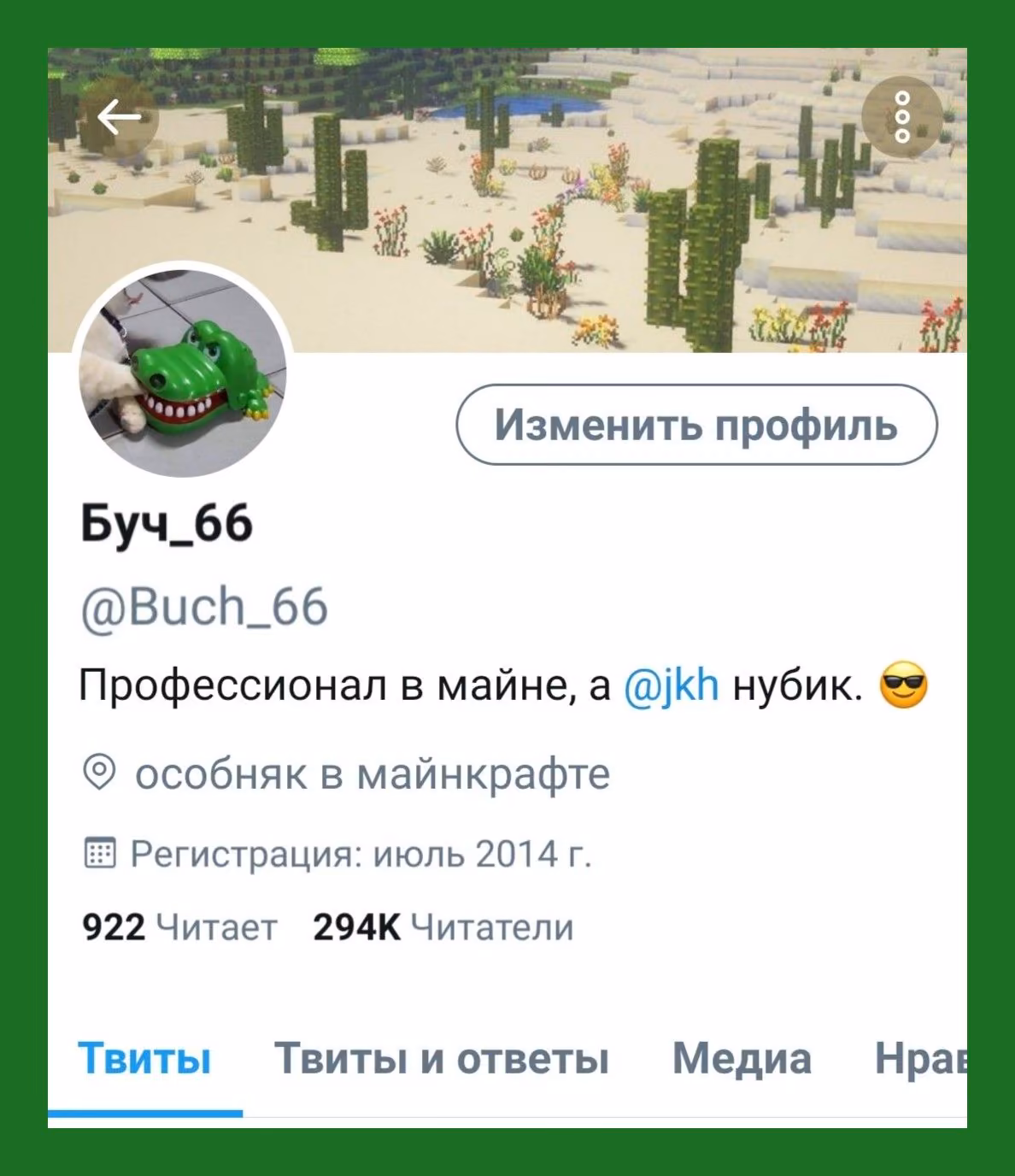 3e88f2d0b71d8e936dd0dedc337bfae4.jpg